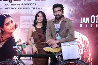 Sarkaaru Noukari Movie Teaser Launch
